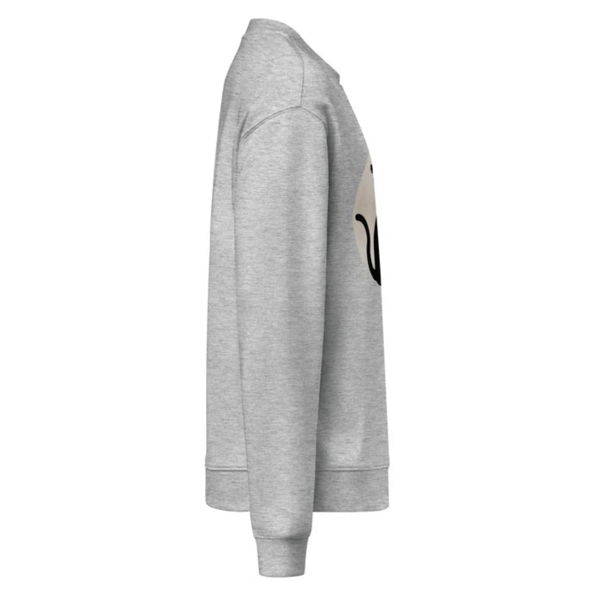 Unisex Sweatshirt Katze Vogel Silhouette | 
